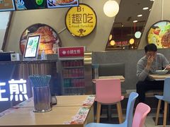 -小杨生煎(成山巴黎春天店)
