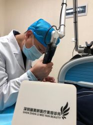 -丽美妍医疗美容·皮秒·立体分层抗衰