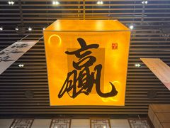 -中街·盛京龙城