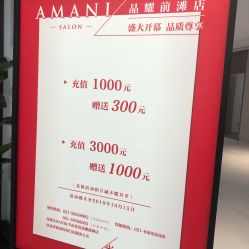 -程Studio