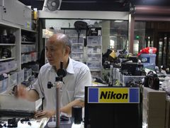 -影友相机维修中心(星光摄影器材城店)