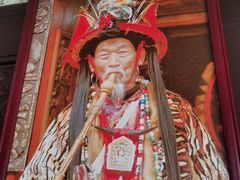 -云南民族村