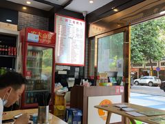 -刘三姐烤肉总店(飞山街店)