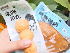 -盒马鲜生(大成店)