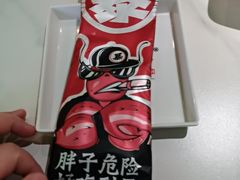 -金陵暴走龙虾·烧烤·排档(南京总店)