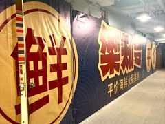-工联CC