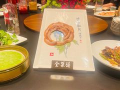 -全聚德烤鸭店(马家堡店)