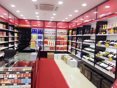 -上海宝亨烟酒商行(宁新小区店)
