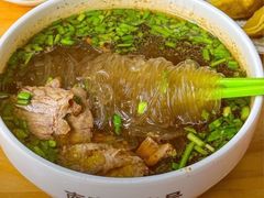 -清真蒋有记(老门东店)