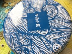 -iFood甜嫩嫩(江东北路店)