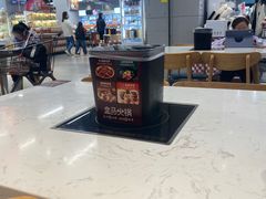 -盒马鲜生(首义店)