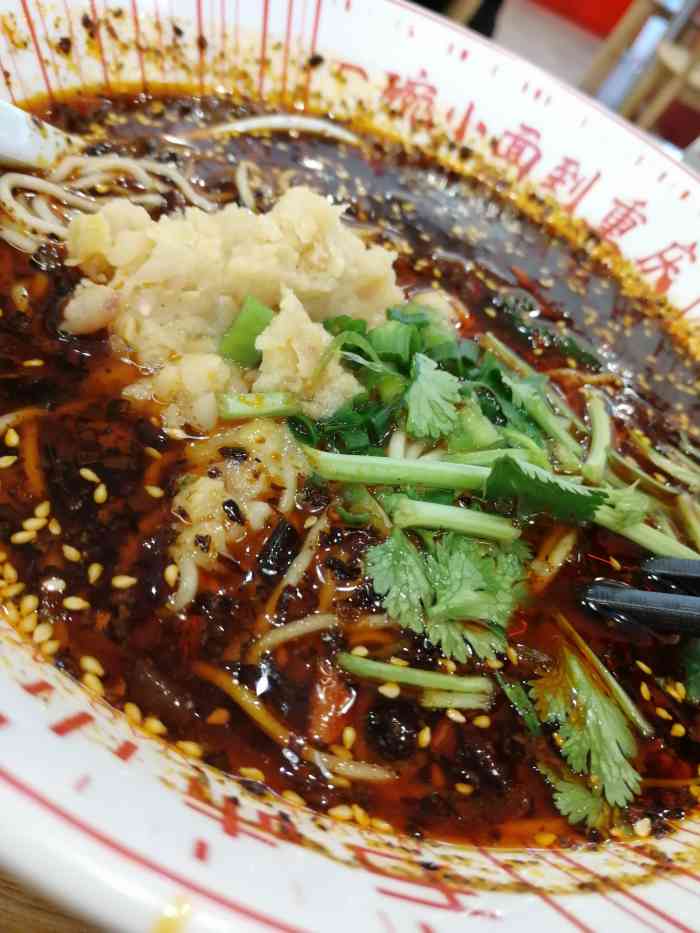 五味小面(上下九东急店)-"东急新天地广场3楼右边,位置比较好找,上.