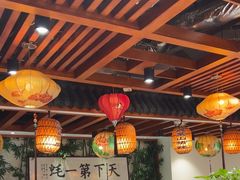 -蠔友汇(皇姑店)