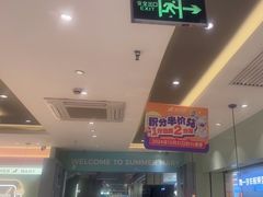 -坛宗剁椒鱼头(河西王府井店)