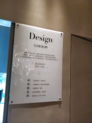 -美壹生诊所皮肤管理中心·海菲秀&Legacy美白舱