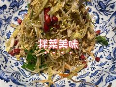 -茶啊冲电影主题文化餐厅(TOUCH12街店)