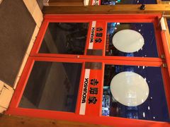 -吉野家(宾水道店)