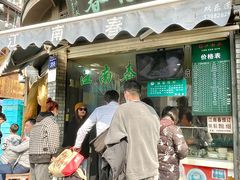 -江南春(中山中路店)