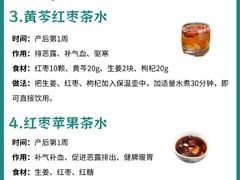 -成都市妇女儿童中心医院(中心院区)