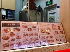 -孖记茶档·热腾茶餐(荔湾领展广场店)