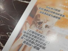 -瑞鹏·疫苗·绝育·宠物医院(金沙洲店)
