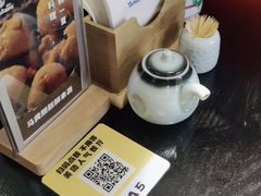-YAMAKAWA(龙湖胥江天街店)