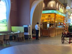 -天山传奇新疆菜(SKLP店)