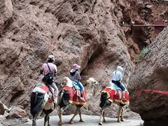 -天山神秘大峡谷