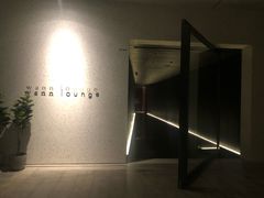 -wann lounge 低温慢煮牛排·清吧