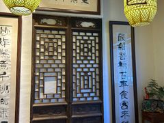 -关中道陕味艺术餐厅(西岳庙店)