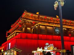 -大唐不夜城