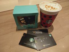 -星巴克臻选(北京颐堤港中心第二店)