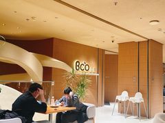 -Bco豆库(苏州中心店)
