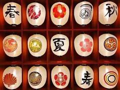 -重庆南山海昌汤都