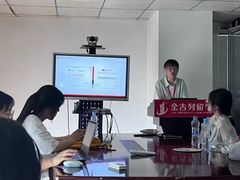 -金吉列留学·语培·小语种·国际课程(江西分公司)