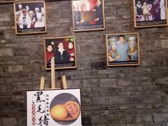 景观位-野山舂·贵州现舂酸汤牛肉(东山店)