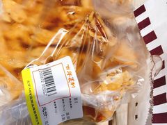 -百年义利(东直门店)