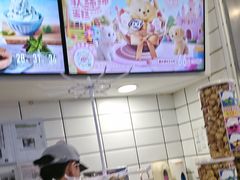 -DQ·蛋糕·冰淇淋(动壹店)