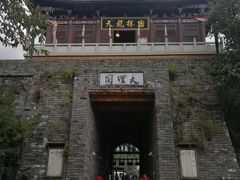-天龙八部武侠城