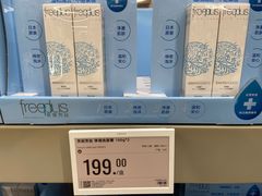 -盒马X会员店(上海森兰商都店)