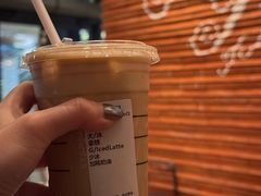 -星巴克(上海虹桥新天地二店)