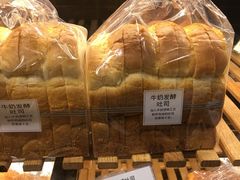 -巴黎贝甜(华堂新辰汇店)