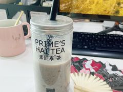 -素匠泰茶(三里屯SOHO工体奶茶店)