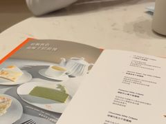 -La Repete(大宁久光店)