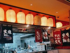 -莲寿司(国兴店)