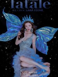 -米莱摄影写真(五大道别墅店)