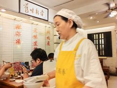 -三两春(崂山路店)