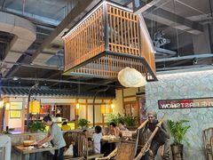-首秀·四川料理(星耀101店)