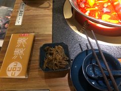 -湊湊火锅·茶憩(东城万达店)