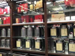 -张一元(总店)